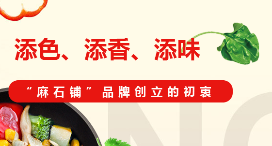 泰州市長江食品有限公司芝麻油官網(wǎng)介紹